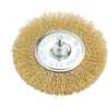 Livraison gratuite Castorama Brosse Circulaire Acier Pour Perceuse Universal 100 Mm 5