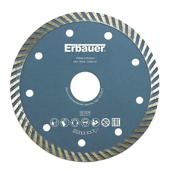 Castorama Disque Diamant Turbo Multi Erbauer 115×22,2 mm prix le plus bas 1